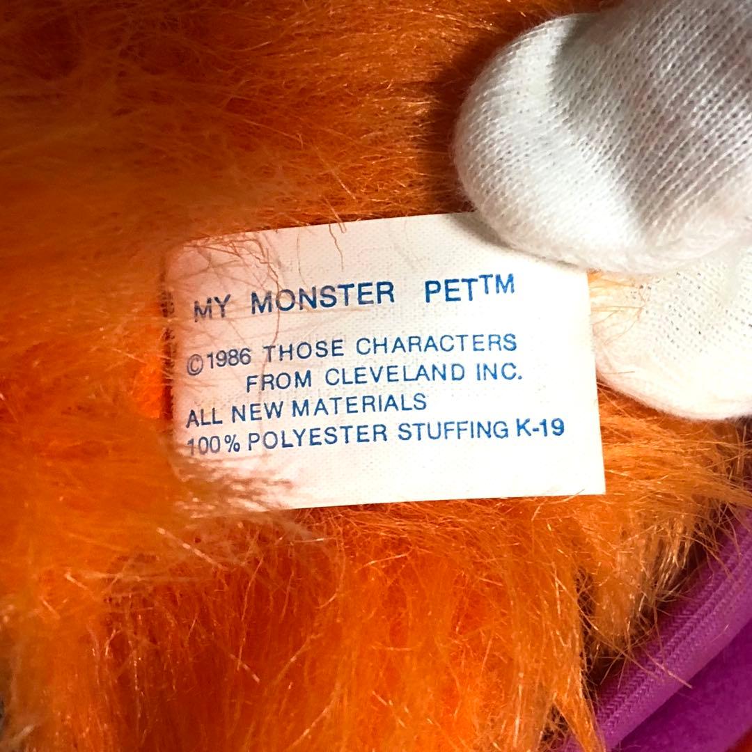 MYPET MONSTER マイペットモンスター GWONK 手錠・箱あり 希少