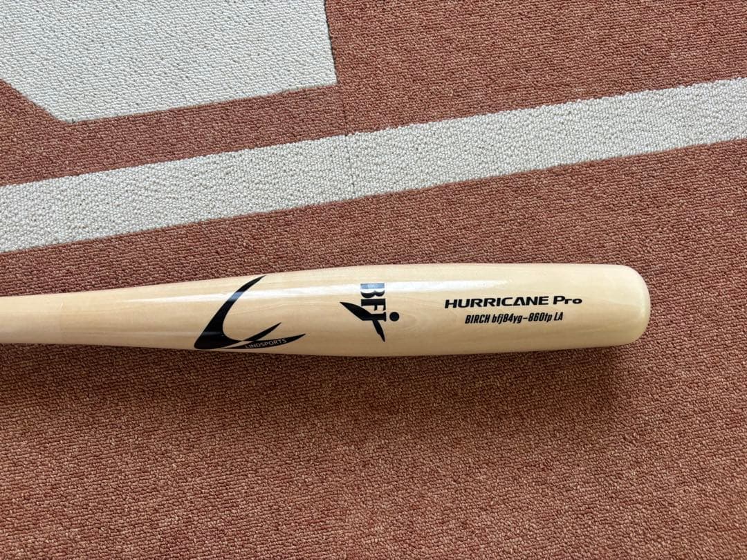 硬式木製 魚雷バット トルピードバット HURRICANE Pro 木製バット NEW】今話題の「トルピード-魚雷バット-」オーダーバット販売開始の
