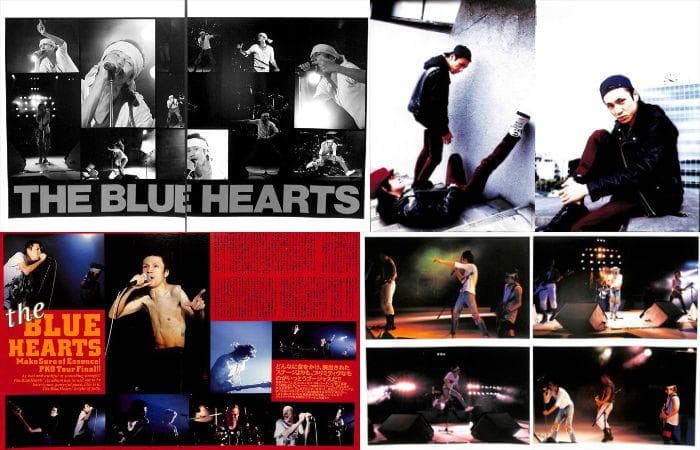 ブルーハーツ THE BLUE HEARTS 雑誌 切り抜き 300P(A)初期