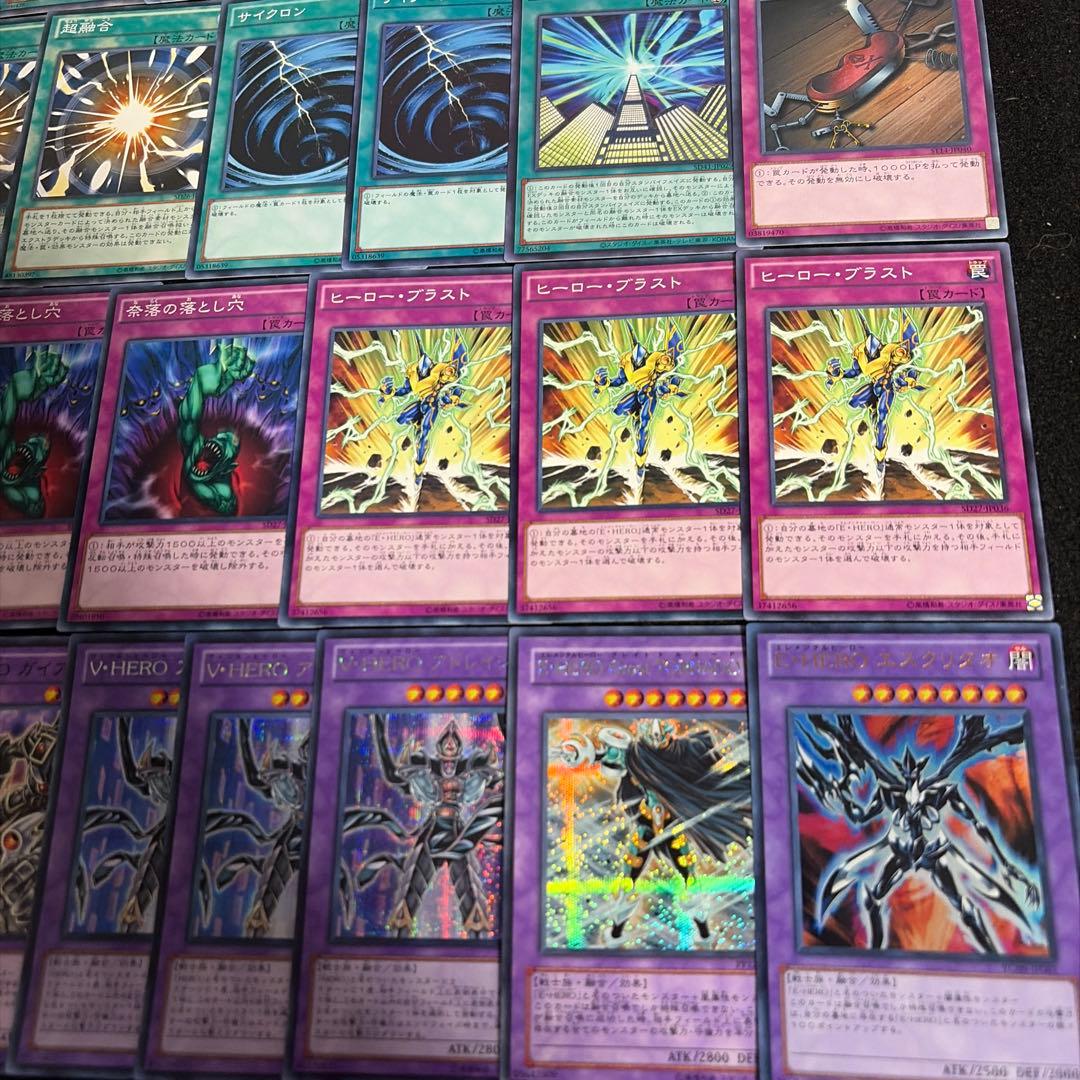 遊戯王 ゲートボール 1103 環境 ピュアHERO ヒーロービート デッキ