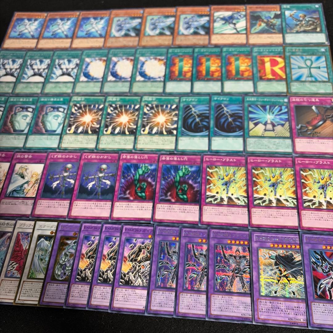 遊戯王 ゲートボール 1103 環境 ピュアHERO ヒーロービート デッキ