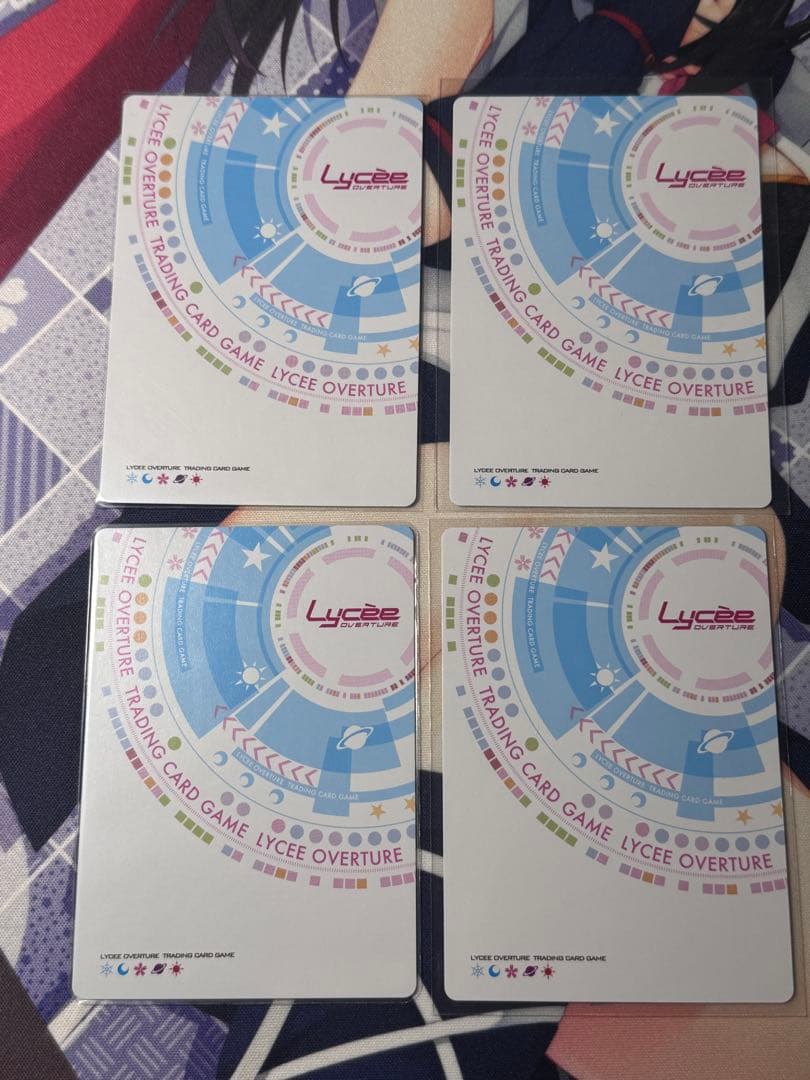 lycee ネクストン2.0 マスコットのあざらし ラッキーカード 未交換