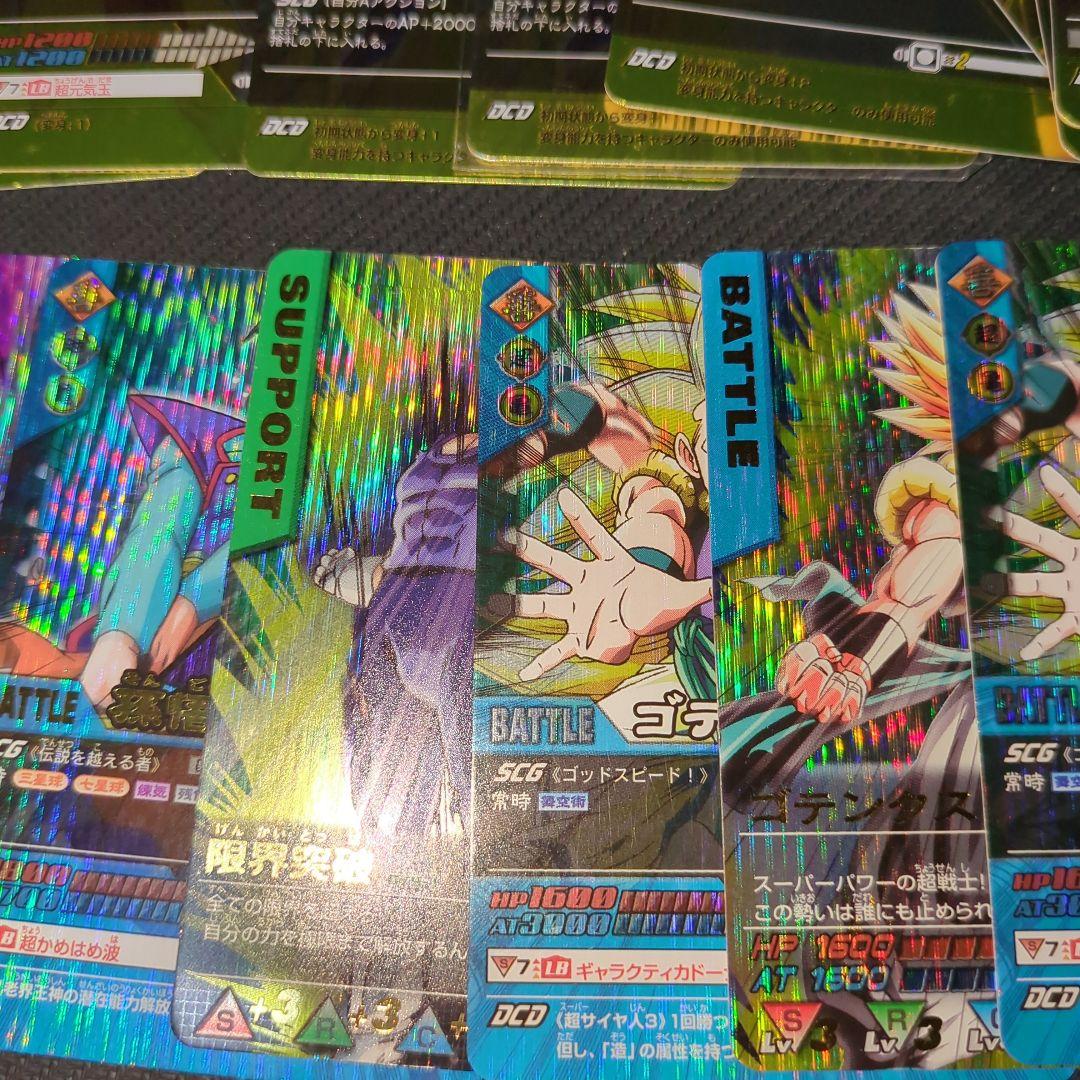 ドラゴンボールデータカードダスまとめ売り150枚以上大量