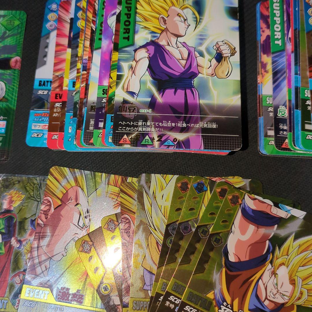 ドラゴンボールデータカードダスまとめ売り150枚以上大量