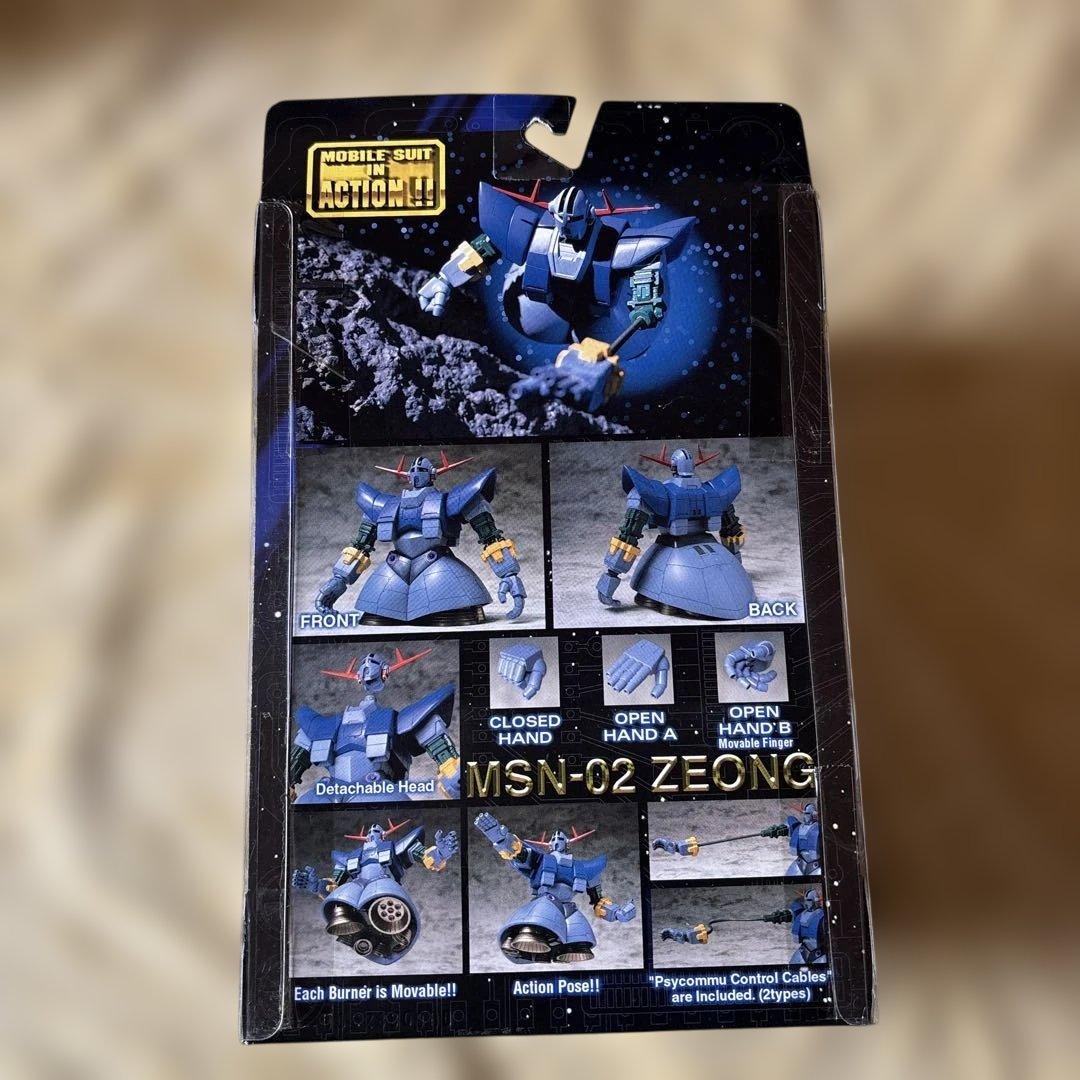 MIA MSN-02 ZEONG フィギュア ジオング　一年戦争
