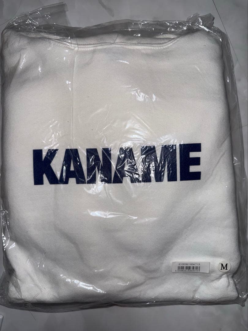 レア！新品未開封】EBiDAN パーカー 原因は自分にある。 吉澤要人 ソイヤ