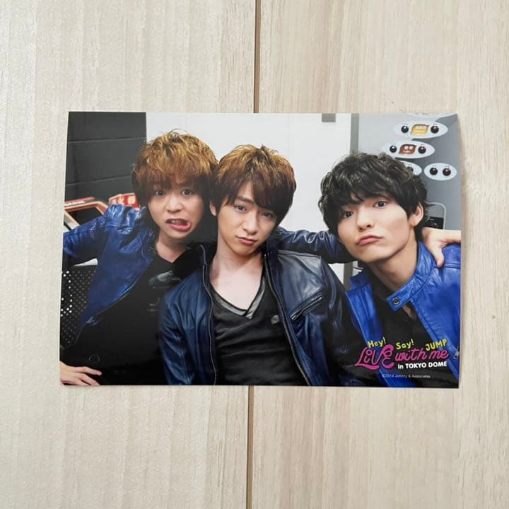 Hey! Say! JUMP 公式写真 Live with me フォトセット - メルカリ