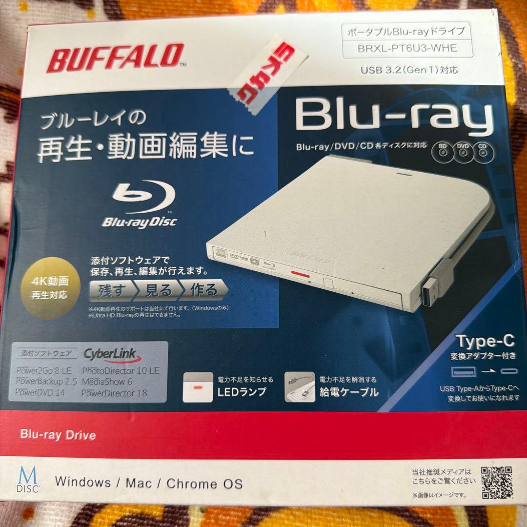 BUFFALO BRXL-PT6U3-WHE Blu-rayドライブ 123984515-img-01.jpg?