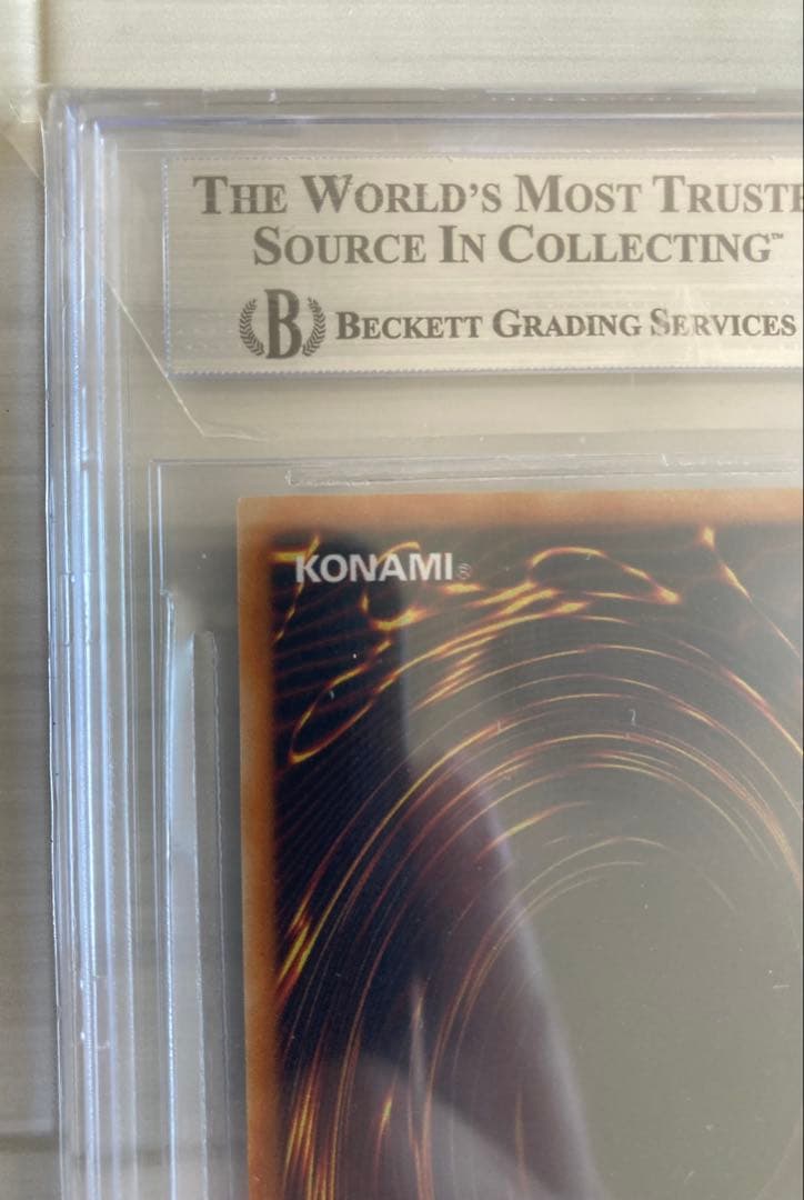 【BGS9】遊戯王　ブラック・マジシャン LB-05 素体カード超美品