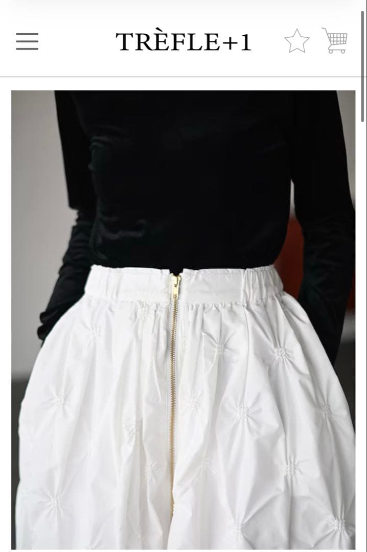 新品未使用／完売品】トレフルプラスワン スモッキングフラワー