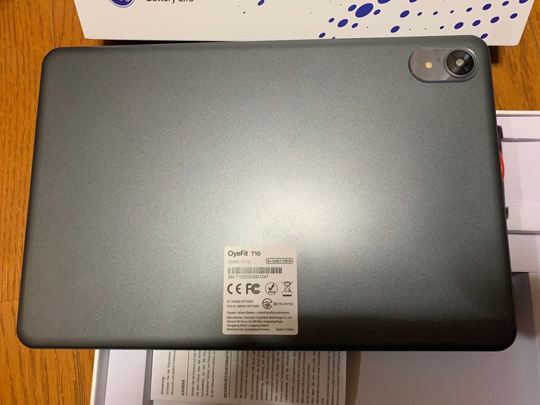 OyeFit T10 Androidタブレット - メルカリ