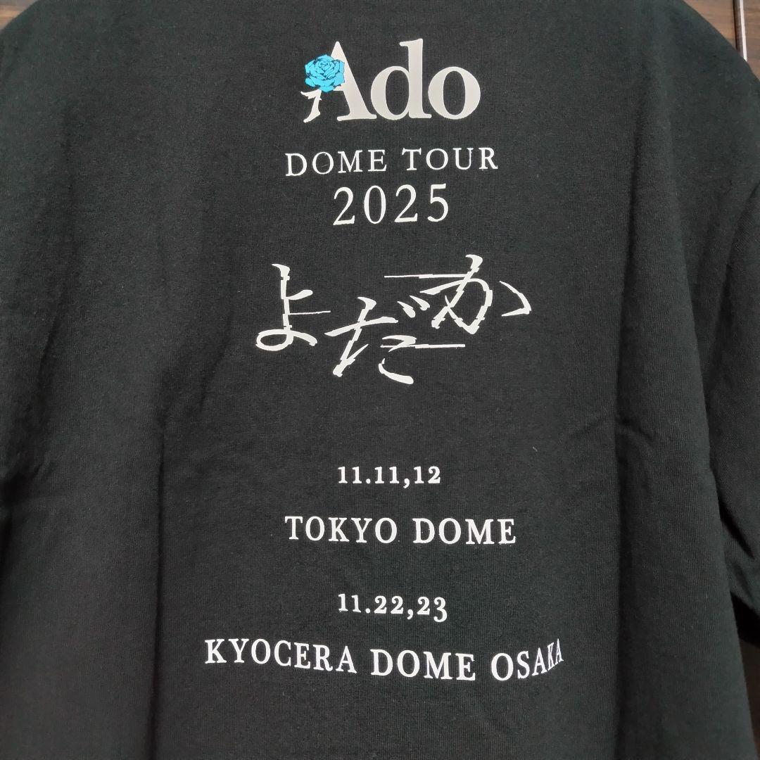会場限定】Ado ファッショナブル「よだか」Tシャツ-o サイズ大（XL