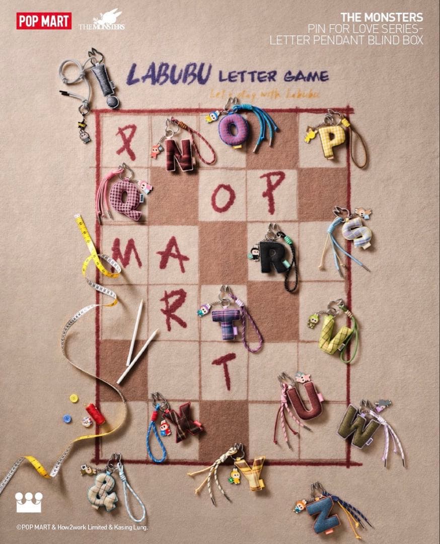 ラブブ LABUBU アルファベットペンダント N-Z アソート