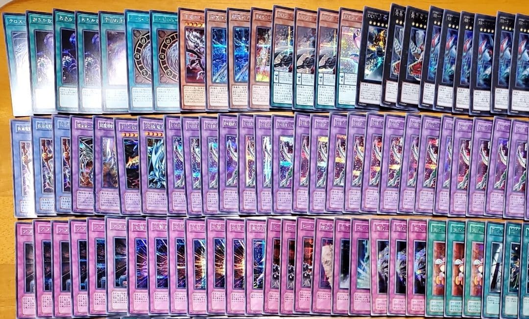 遊戯王　スーパーレア以上まとめ売り　1000枚以上セット　再録版無し　廃盤品選別