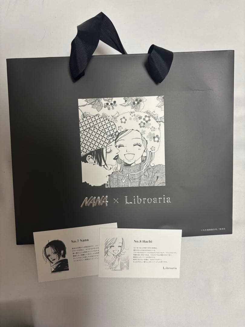NANA Libroaria 香水 ナナ ハチ