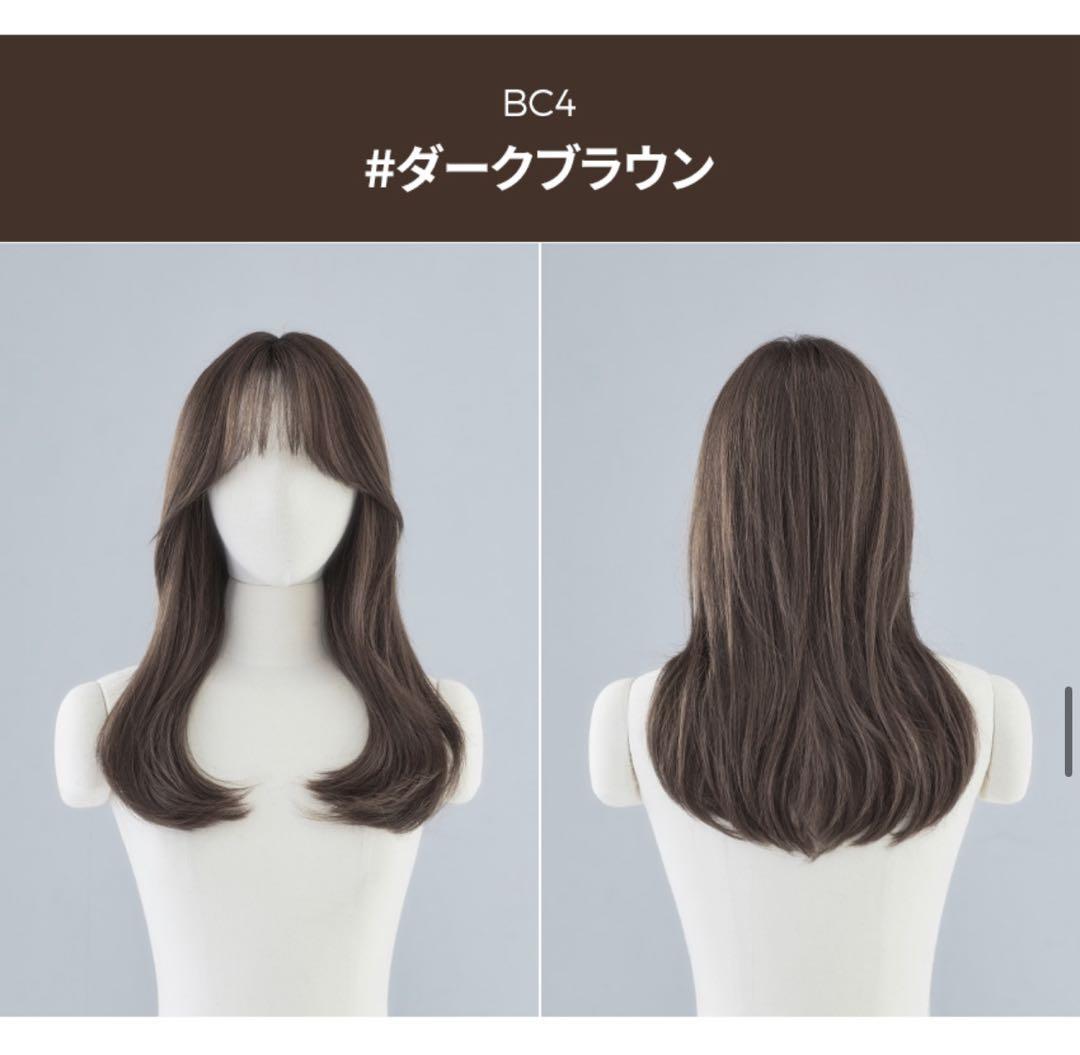 【もったいないkamoオバケ】pink age 手植えフルウィッグ