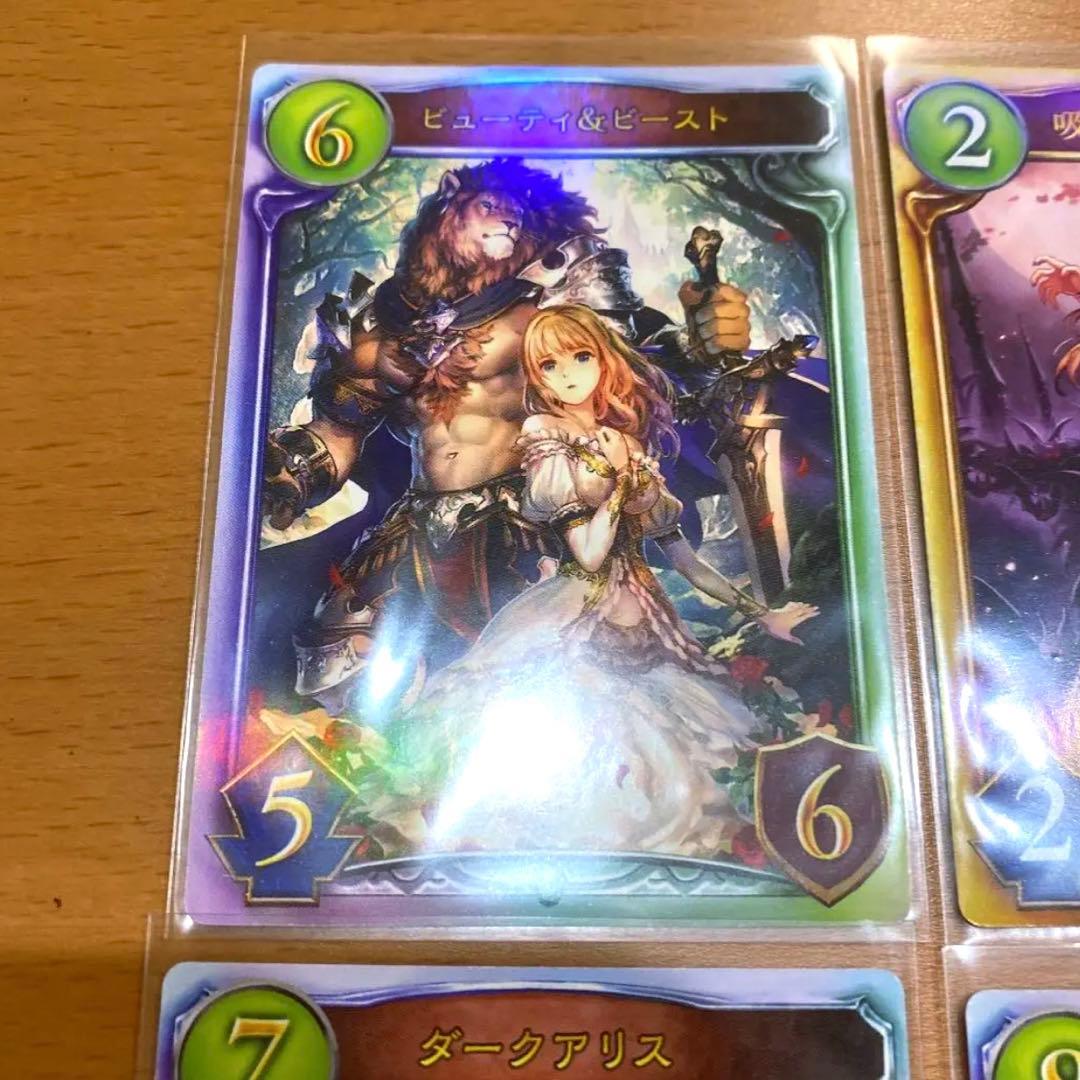 シャドウバース リアルプロモーションカード ヴァンピィ 美品 - メルカリ