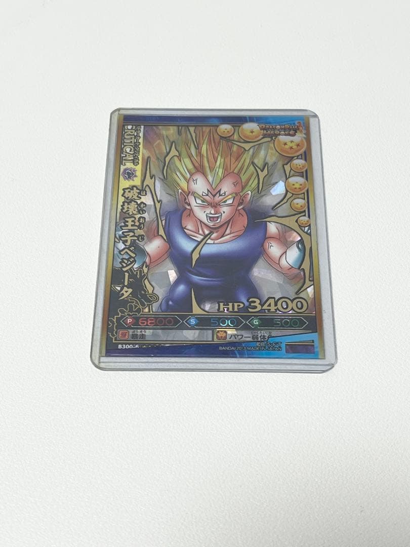 ドラゴンバトラーズ まとめ売り 爆レア - メルカリ