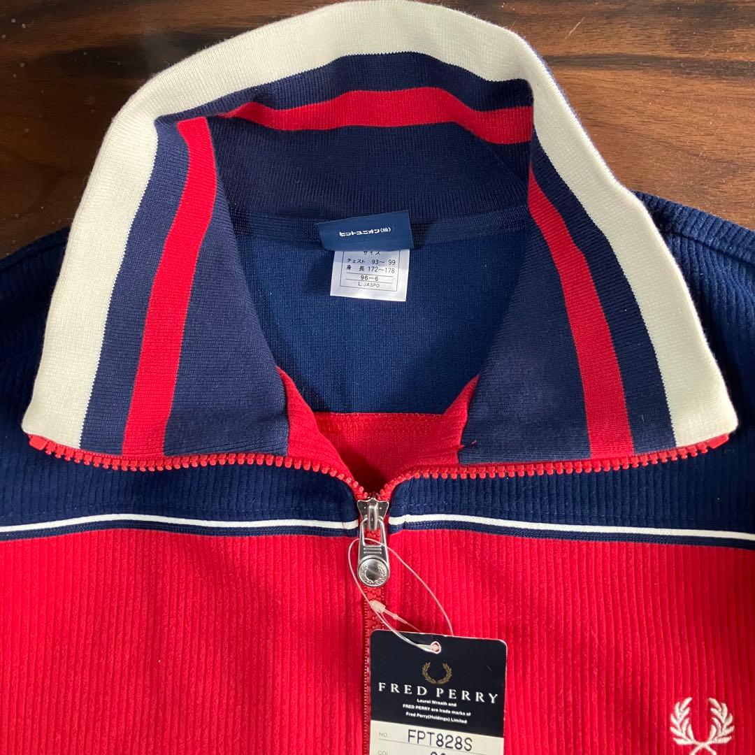 FRED PERRY 90s デッドストック タグ付 日本製 トラックジャケット