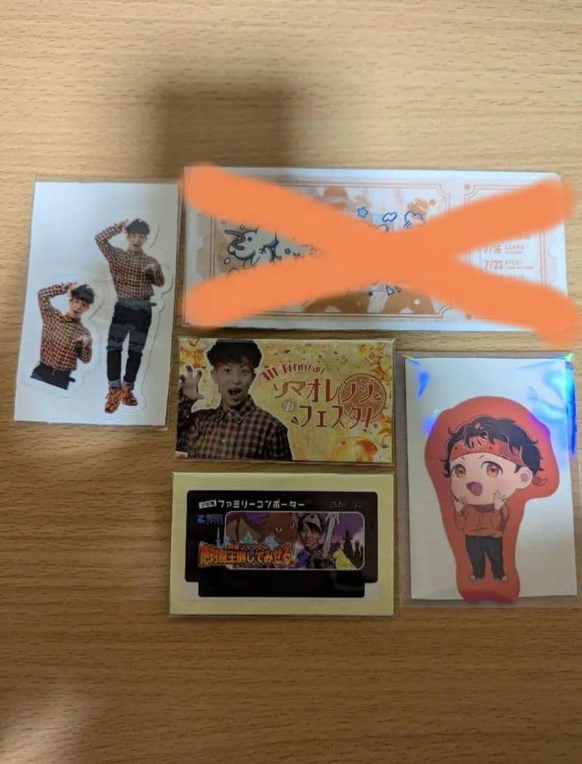 RAB /リアルアキバボーイズ ゾマやかじゃない!!セット(バラ売り可)