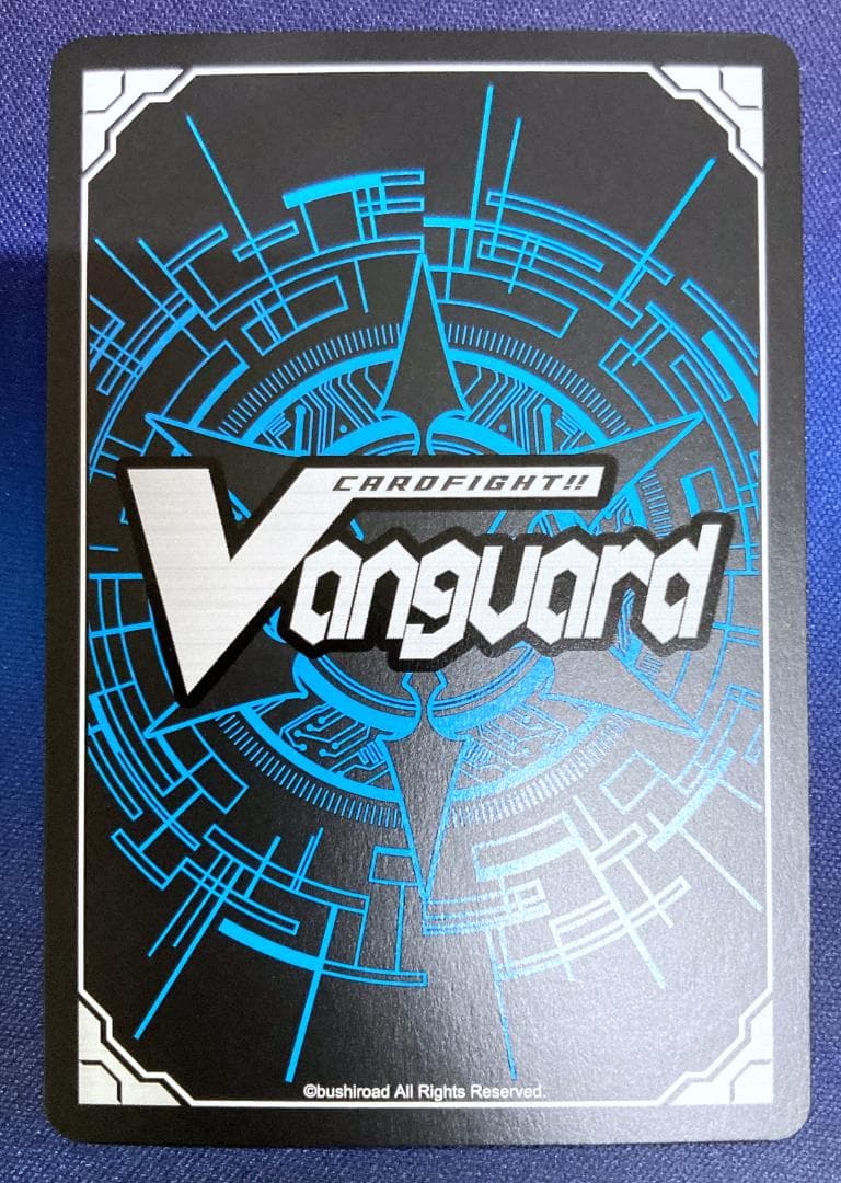 VG　EXS 10th anniversary MyGO!!!!! 高松 燈