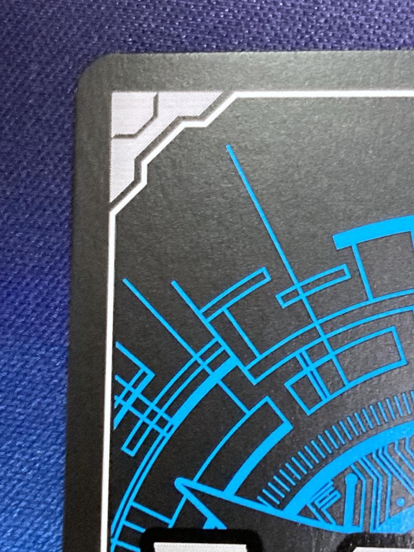 VG　EXS 10th anniversary MyGO!!!!! 高松 燈