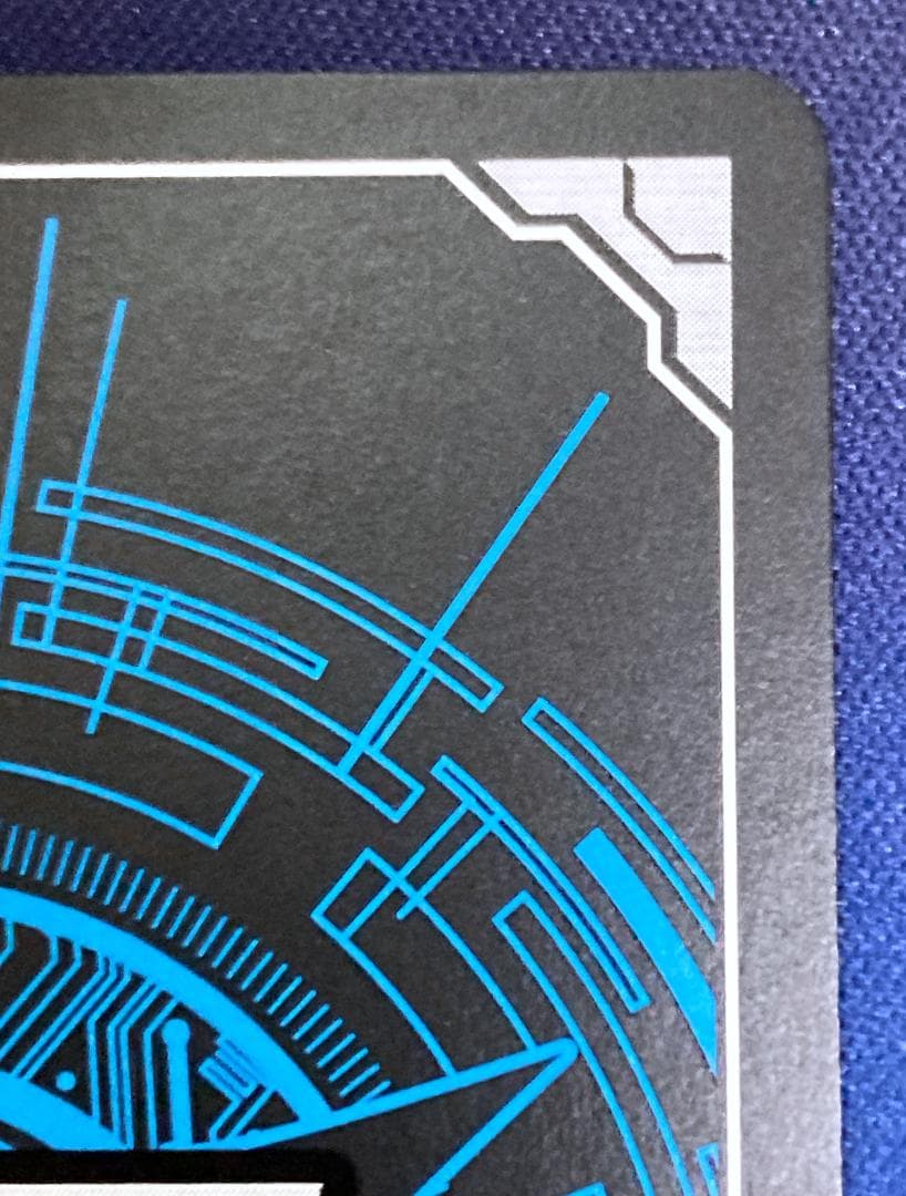 VG　EXS 10th anniversary MyGO!!!!! 高松 燈