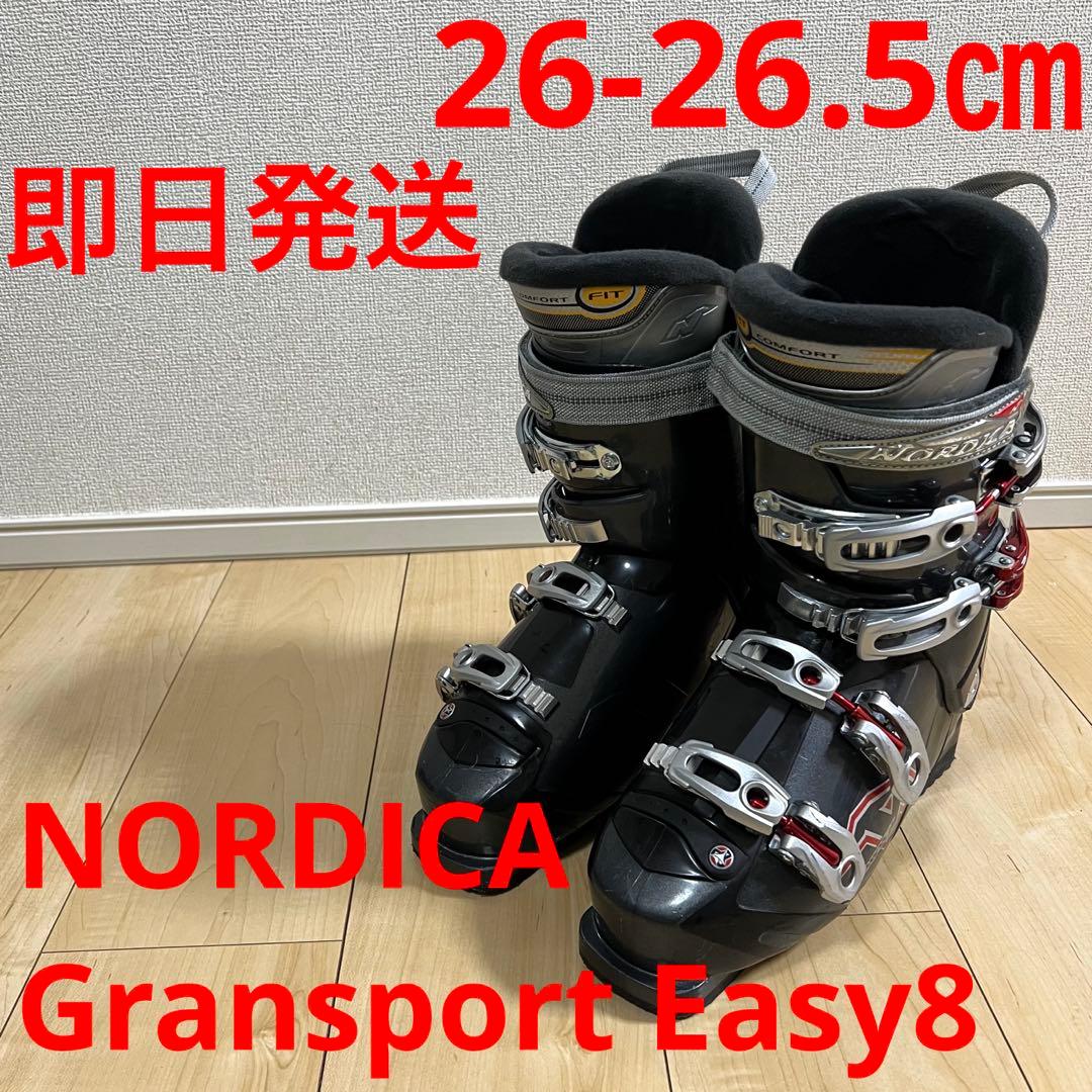 【即日発送】NORDICA Gransport Easy8 26-26.5cm 即日発送】NORDICA Gransport Easy8 26-26.5cm - メルカリ