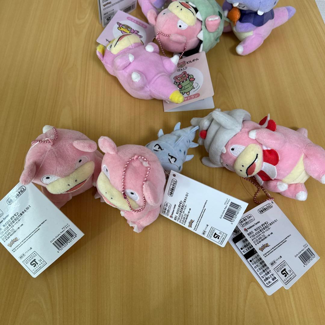 マスコット　どんどんどんかんやあん？　ヤドン　７種セット