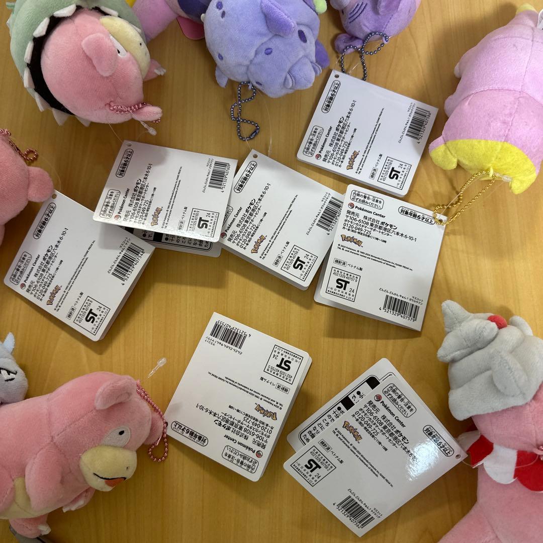 マスコット　どんどんどんかんやあん？　ヤドン　７種セット