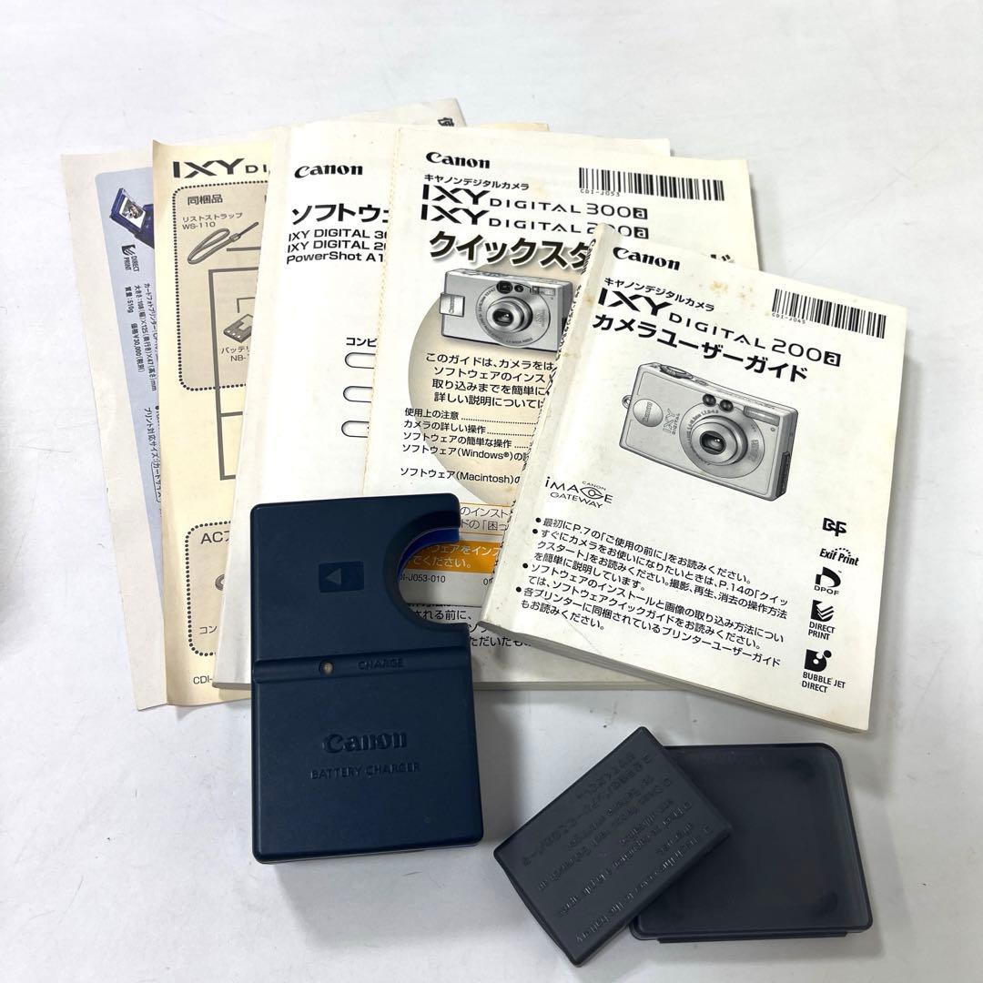 ☆ジャンク☆ キヤノン IXY DIGITAL 200a デジカメ - メルカリ