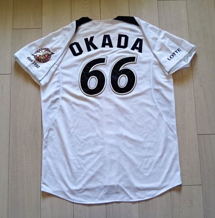 当時物 限定】ロッテ マリーンズ 岡田 サード ユニフォーム デサント