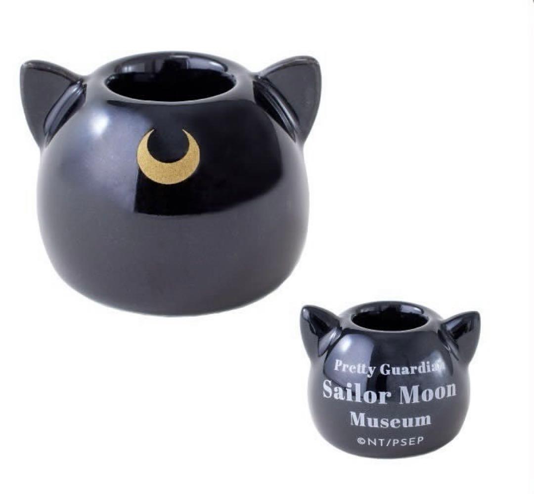 セーラームーンミュージアム　　　　　　歯ブラシスタンド　ルナ