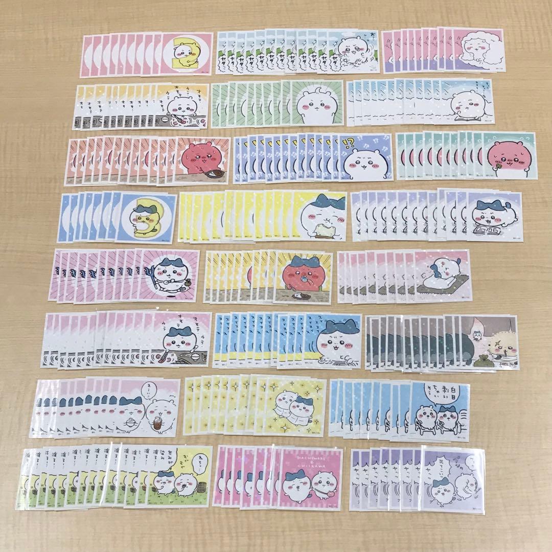 ❶ちいかわ あつめてシールガム 1 2 3 フルコンプ 大量 まとめ売り