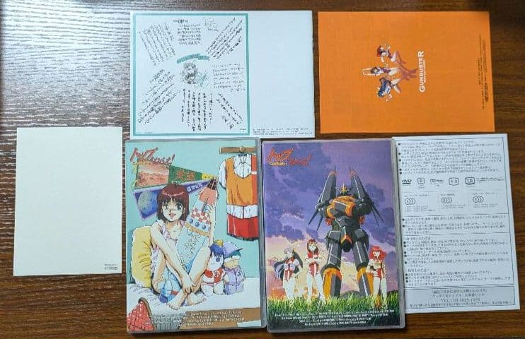 トップをねらえ! リマスター版(2005年10月22日までの期間限定生産)DVD