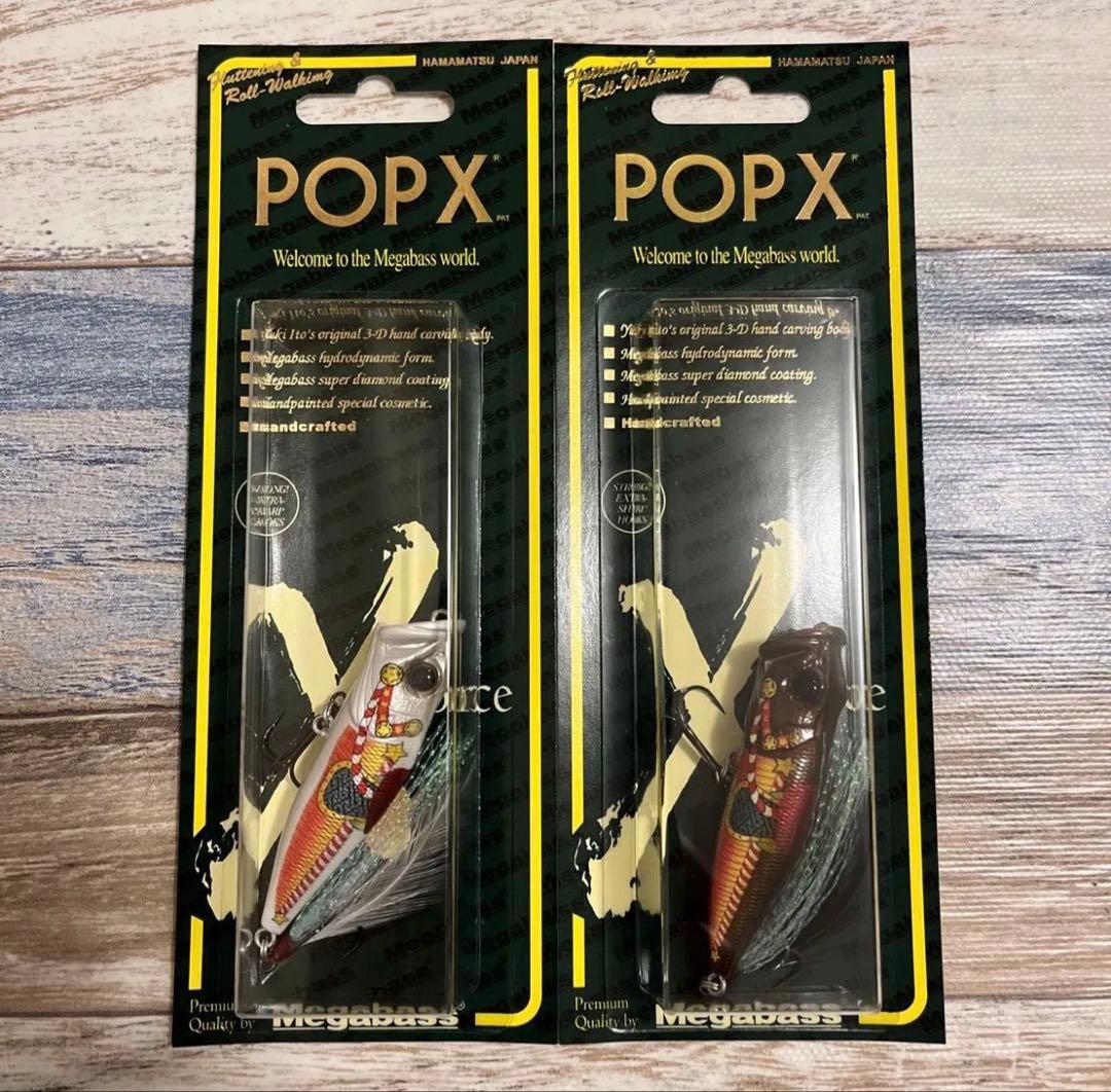 バックラッシュ 2026 新春福袋 DRT タイニークラッシュ 他セット 希少