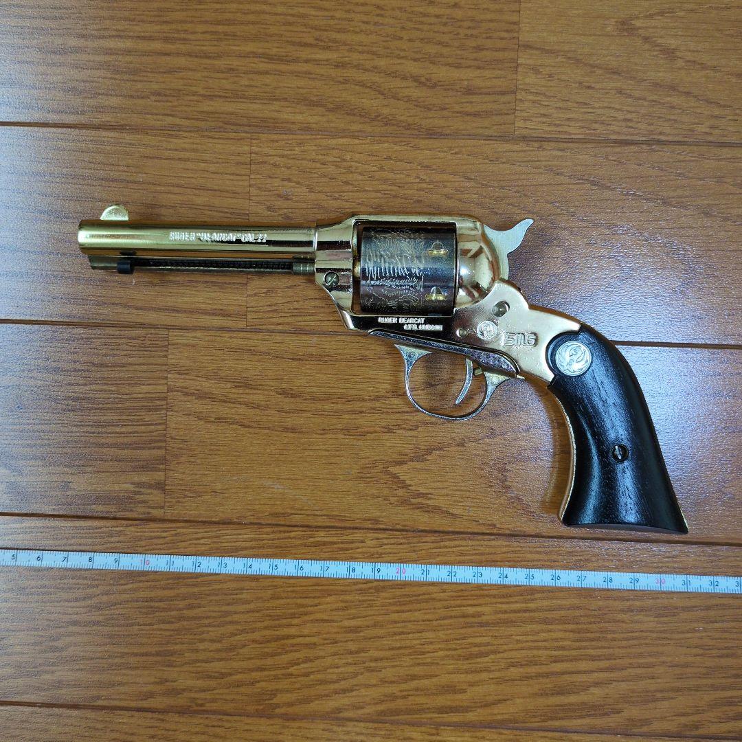 RUGER BEARCAT モデルガン ゴールド　鑑賞用