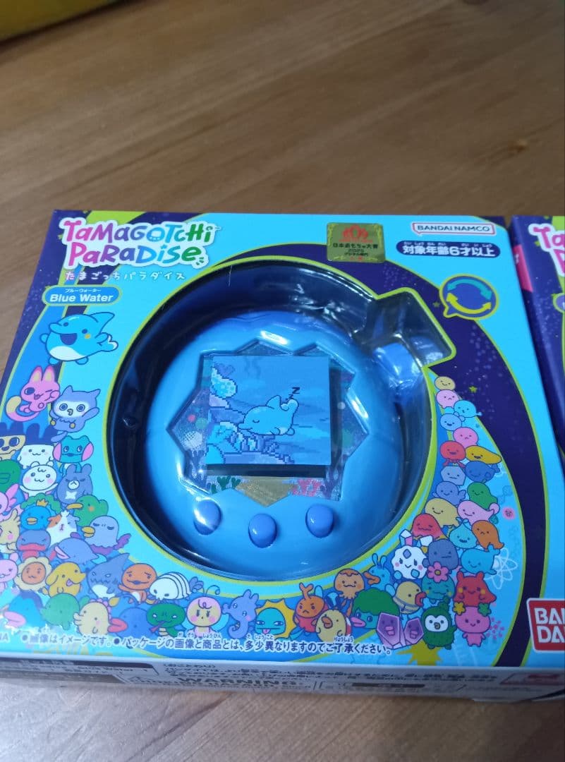 【新品未開封】 たまごっちパラダイス　パープルスカイ&ブルーウォーター