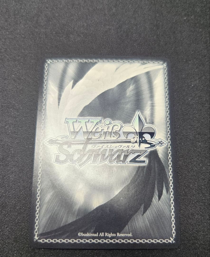 ヴァイスシュヴァルツ みんなのためのステージ 上原歩夢 SSP