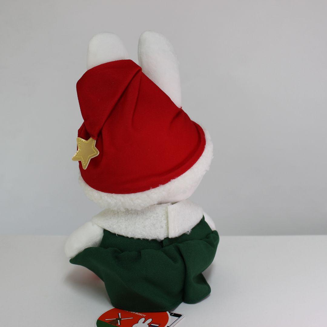 ミッフィー　ハウステンボス限定　ぬいぐるみ　クリスマススターミッフィー　2022