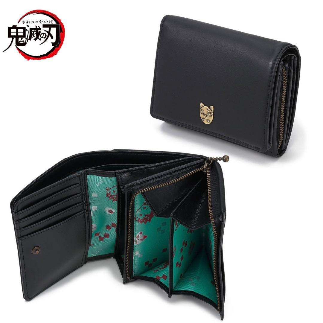 鬼滅の刃 レザー二つ折り財布 炭治郎 プレミアムバンダイ