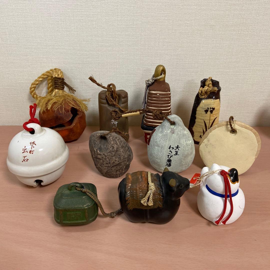 土鈴 鈴 まとめ売り 28点 民芸品 工芸品 置物 縁起物 魔除け 昭和
