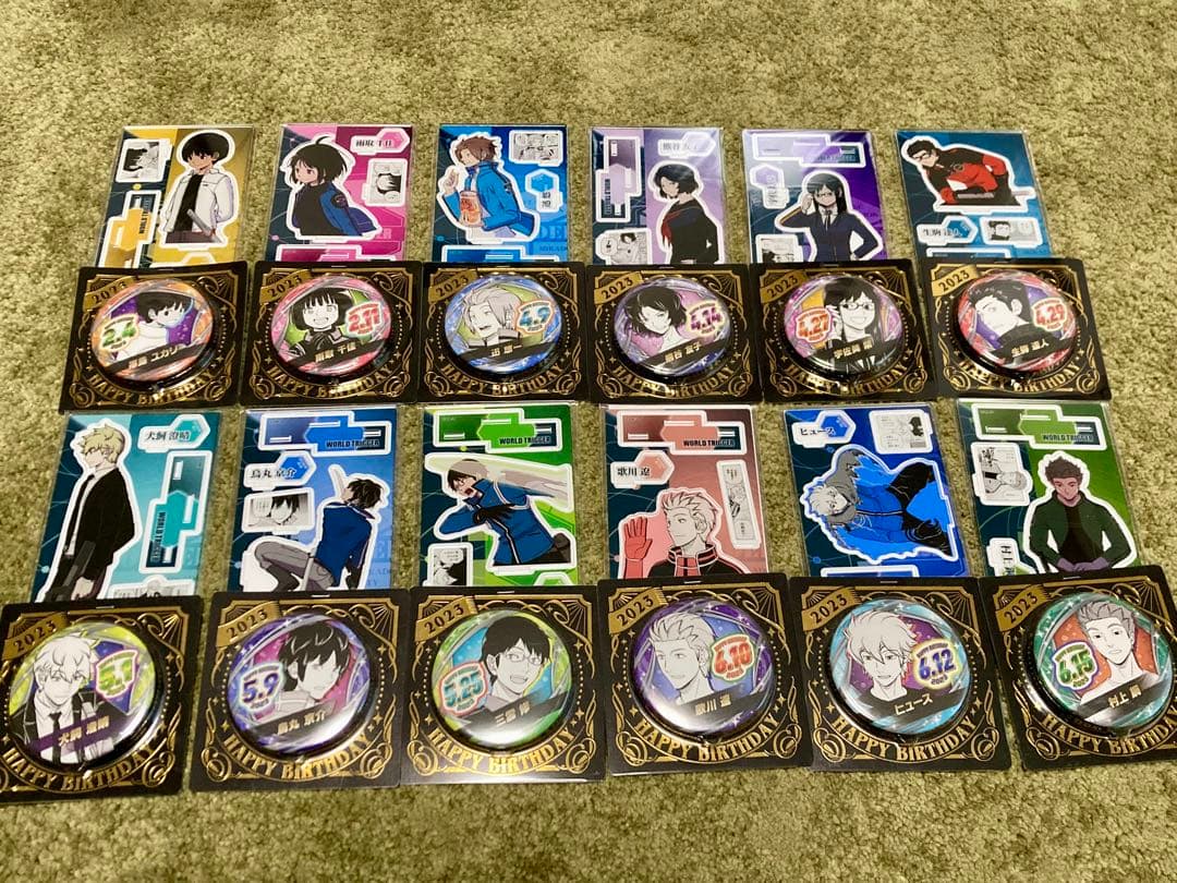 ワールドトリガー　バースデイグッズ 2021〜2023