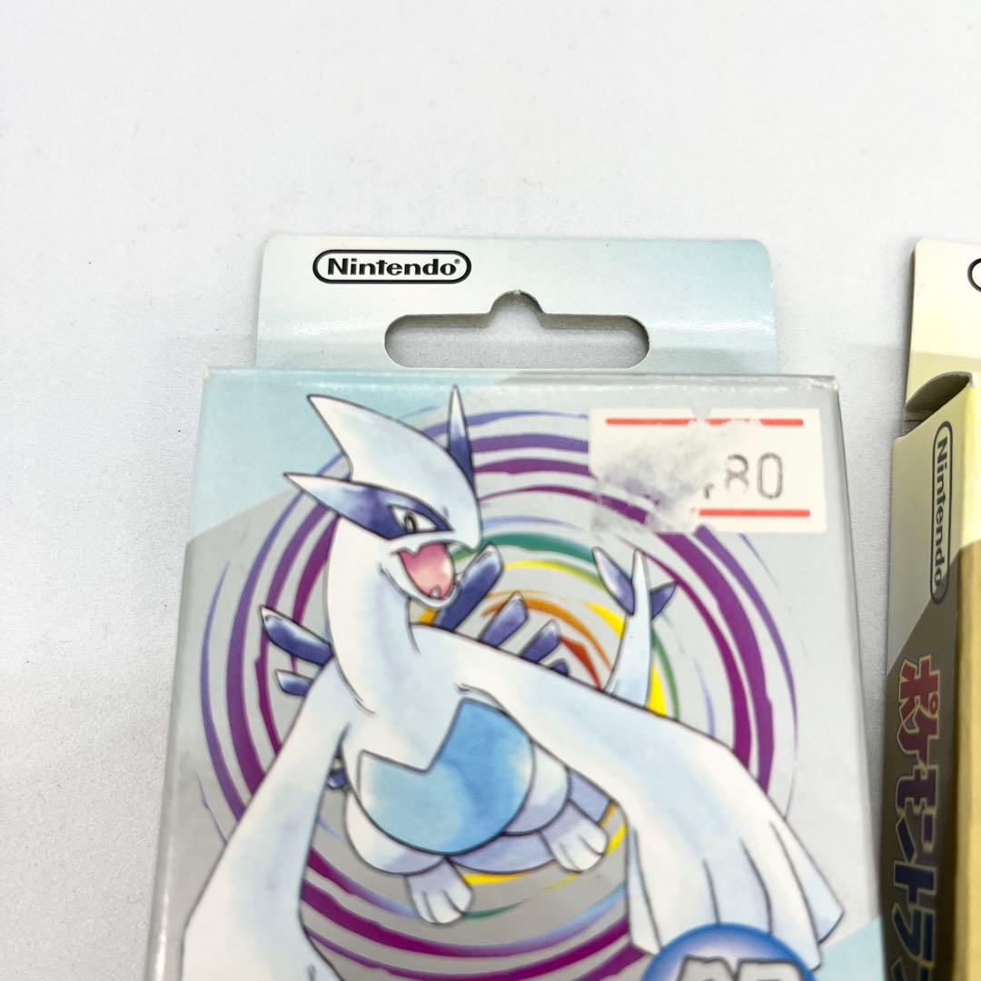 未開封 激レア ポケモントランプ 金銀 希少 デッドストック