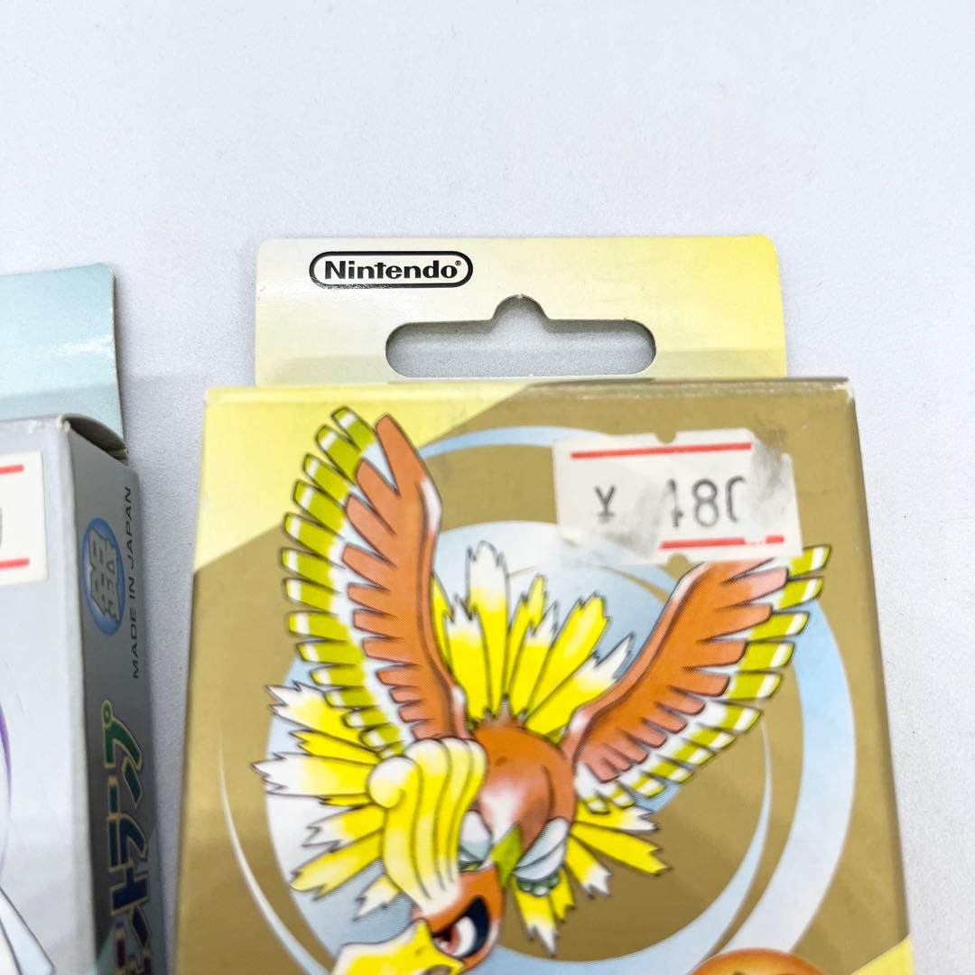 未開封 激レア ポケモントランプ 金銀 希少 デッドストック