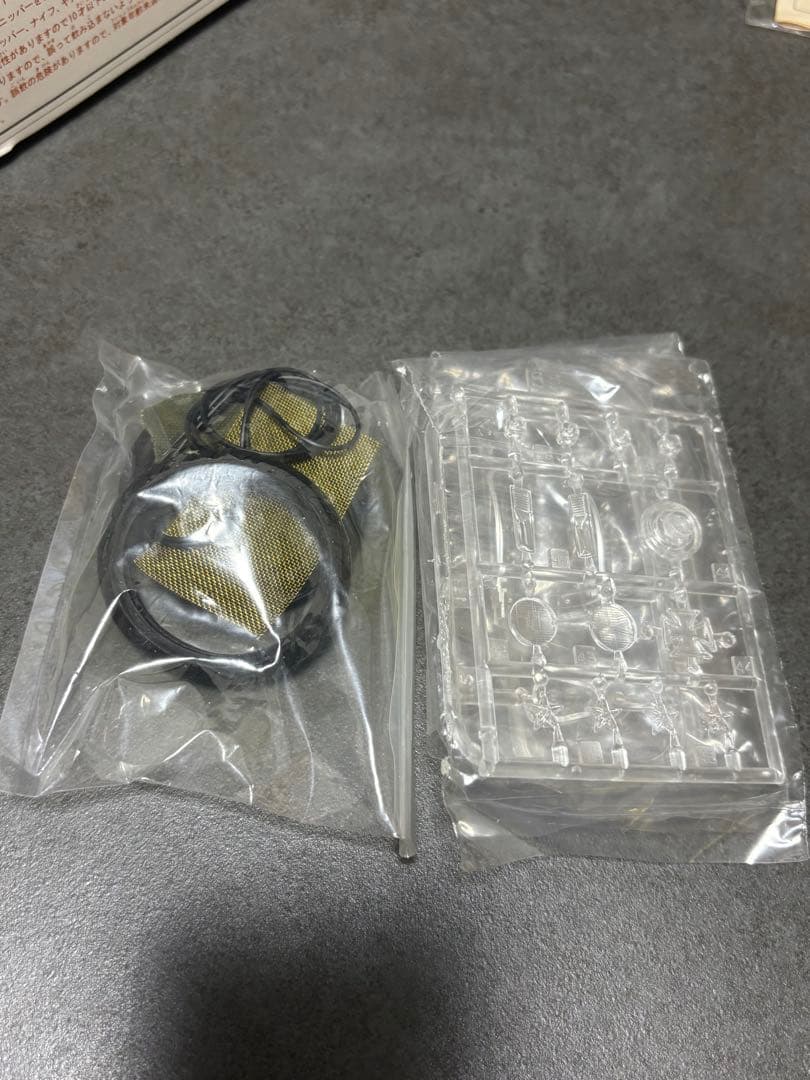 アオシマ 1/12 バイク プラモデル 俺のマシンZEPHYR ゼファー 未組立