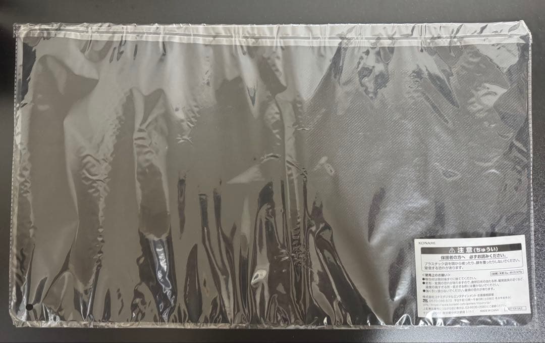 【未開封】 EARLY DAYS COLLECTION プレイマット【遊戯王】