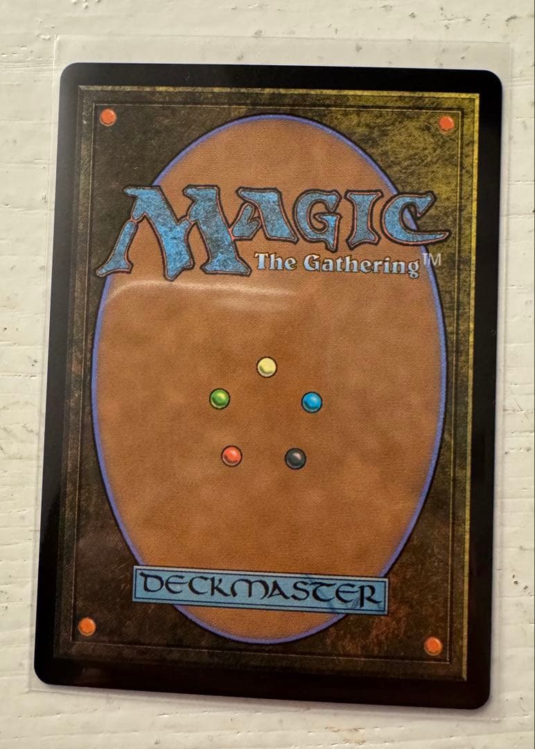 ボーダーレス 魔女、ヤ・シュトラ・ルル FOIL