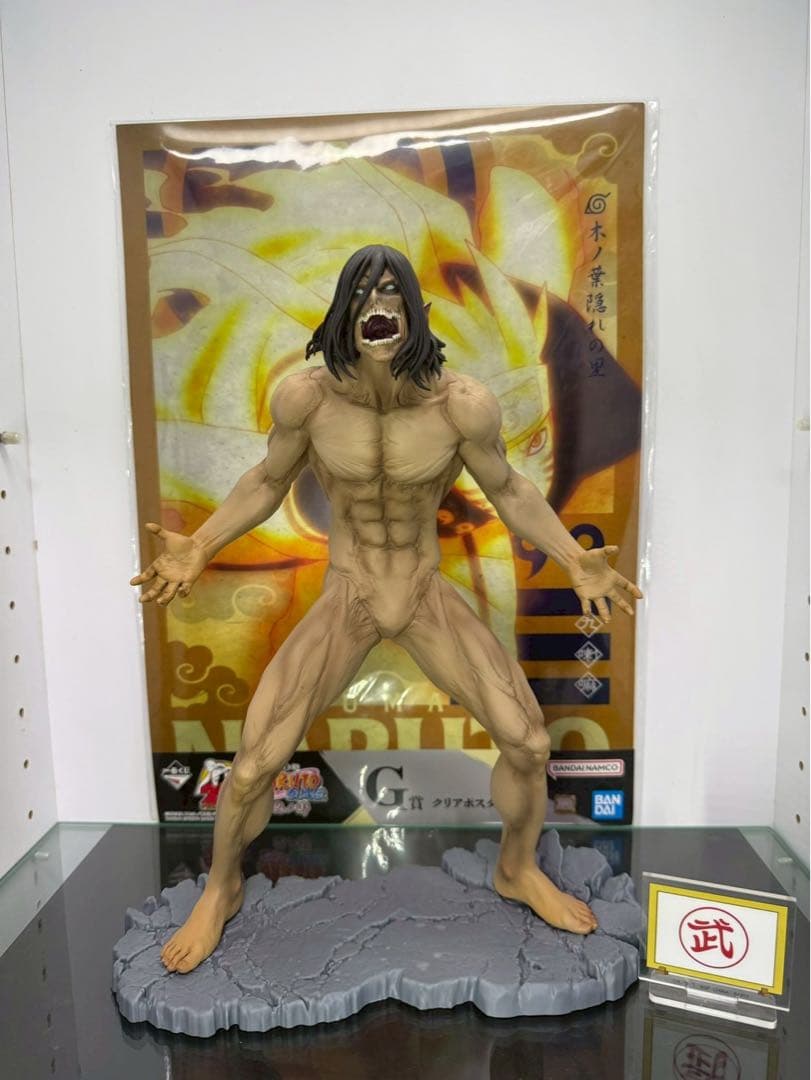 進撃の巨人 一番くじ A賞 MEGAIMPACT エレン・イェーガー巨人Ver. バンダイナムコ MEGA IMPACT エレン・イェーガー 巨人ver. フィギュア