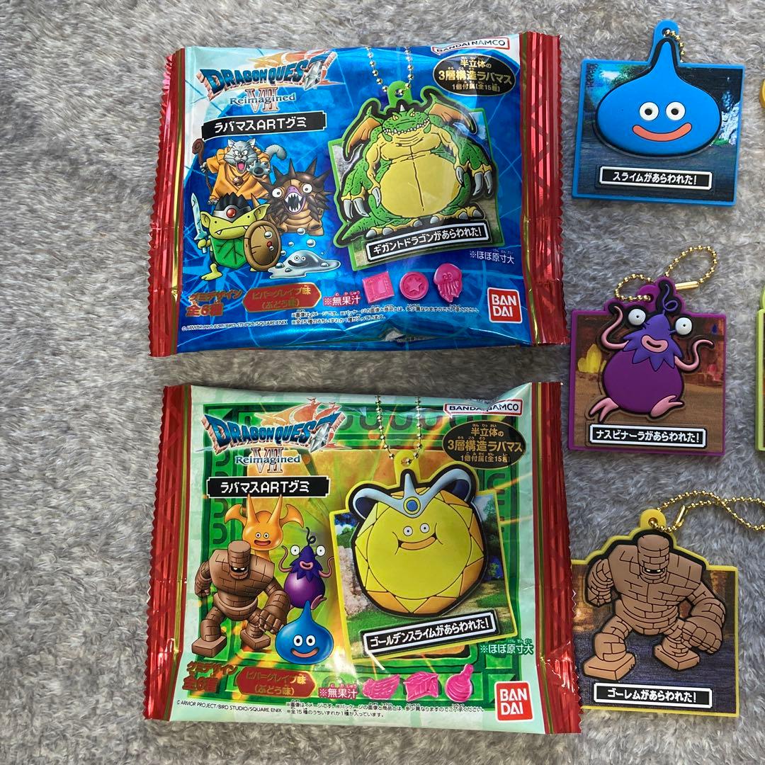 ドラゴンクエスト ラバマス 15種 フルコンプ ドラクエ コンプリート